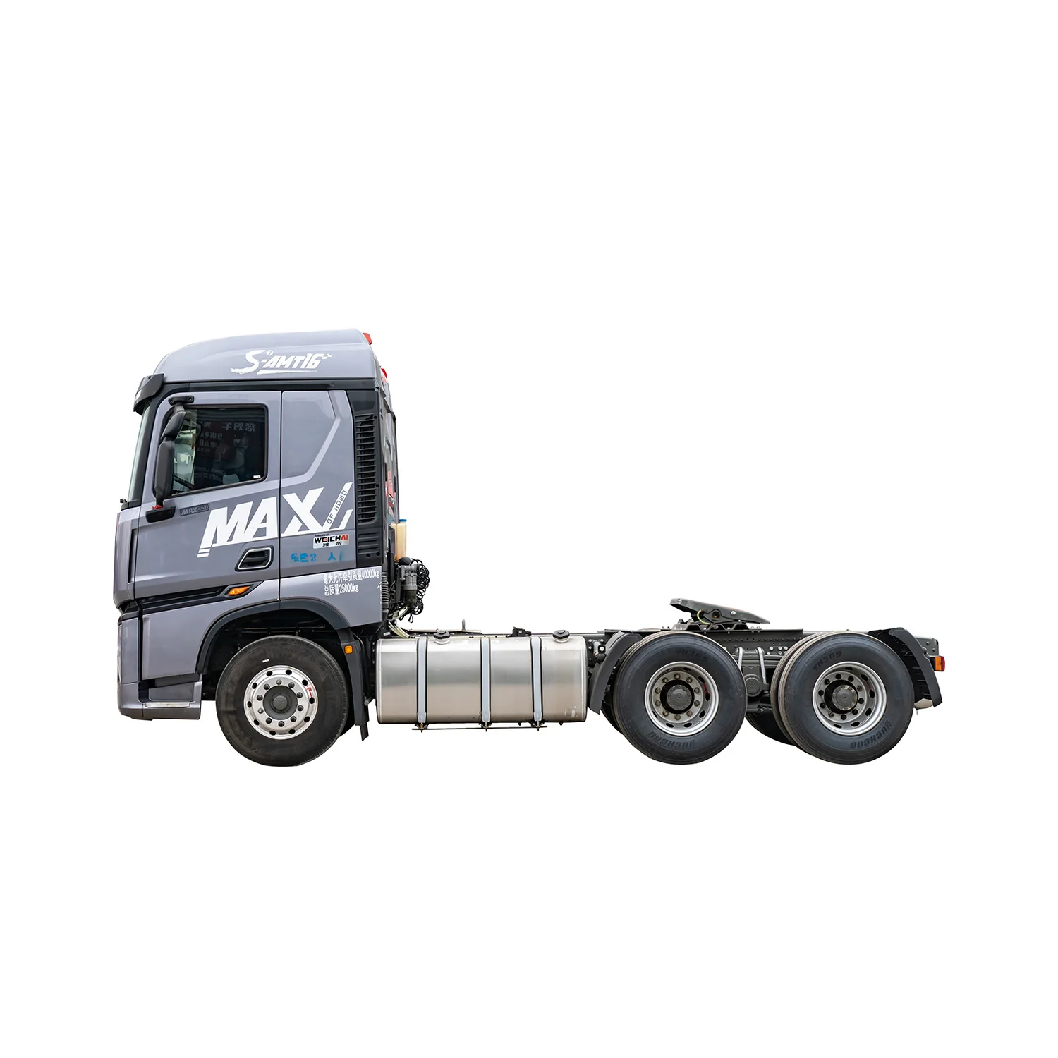 good review 6x4 howo max tractor Truck for sale