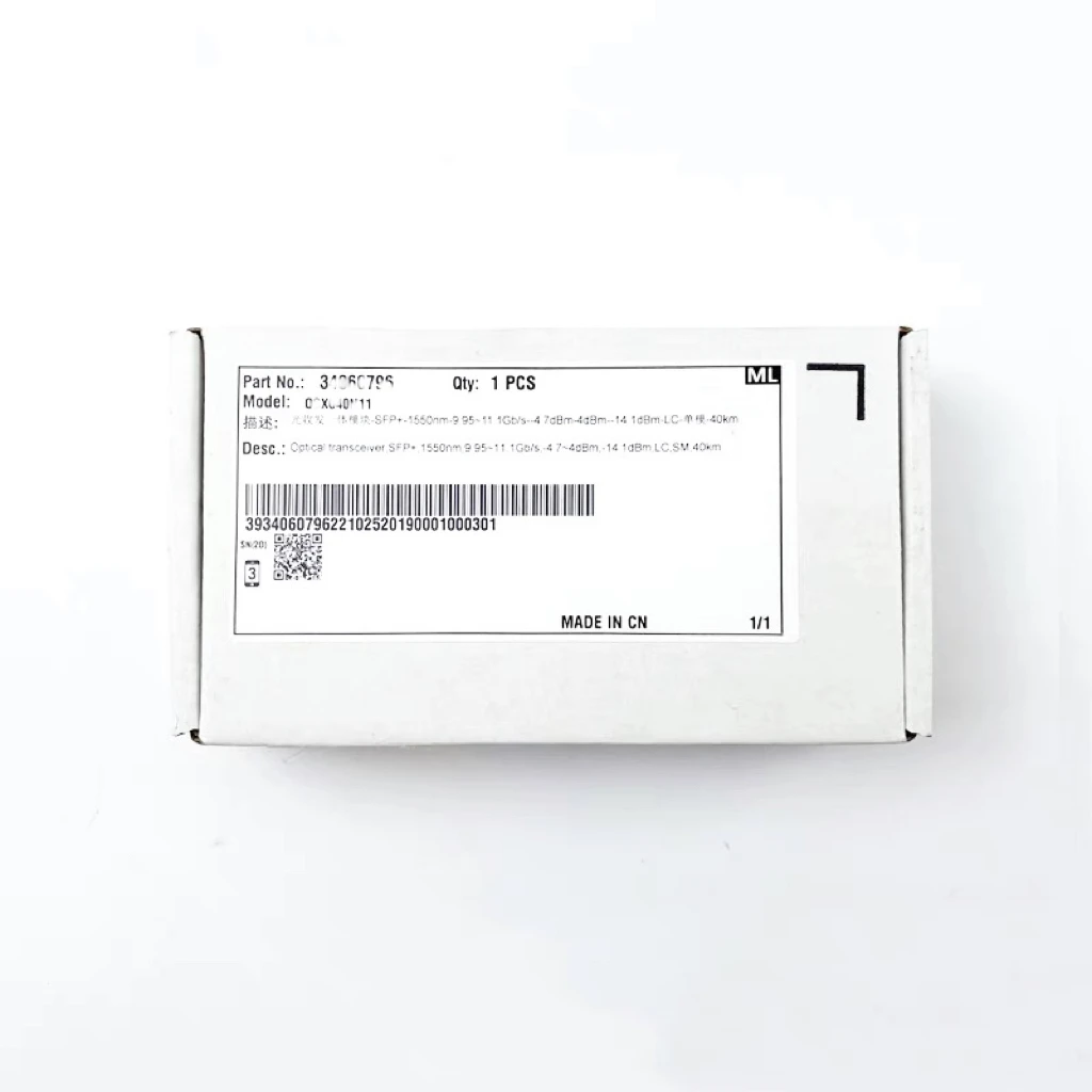 HW 02312NCX QSFP28-100G-1310-80km-SM оптический модуль высокоскоростной трансивер