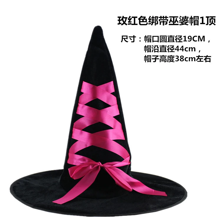 Wholesale Supply Wizard Witch Pointed Fez Party Cosplay Hat For Halloween Decoration Party