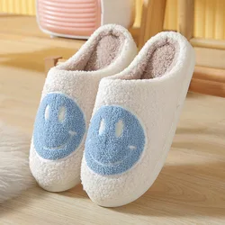 Unisex Winter Smiley Face Pattern Home Slippers Indoor Flat Warm Happy Face House Slides Cute Slippers