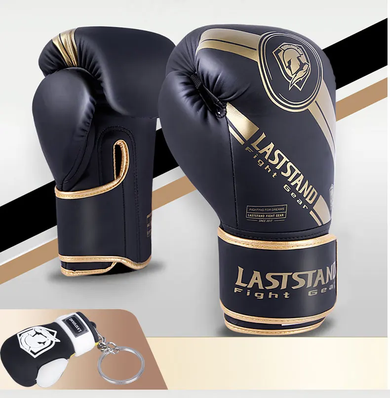 king boxing gloves (3)