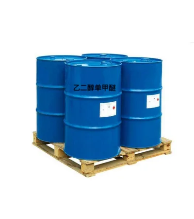 CAS No.109-86-4 C3H8O2 Glycol monomethyl ether