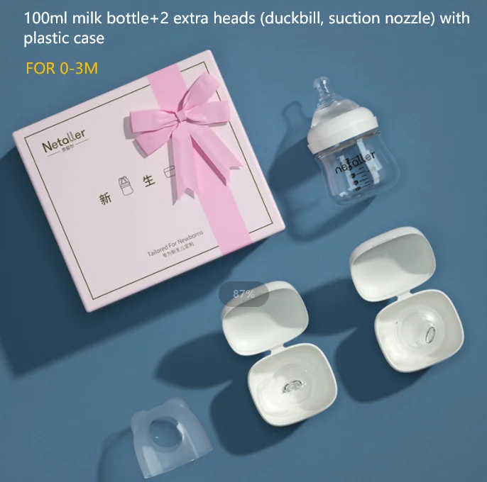 100ml/180ml Wide Feeding Baby Bottle Milk Baby Bottle Glass Baby Bottle Wholesale