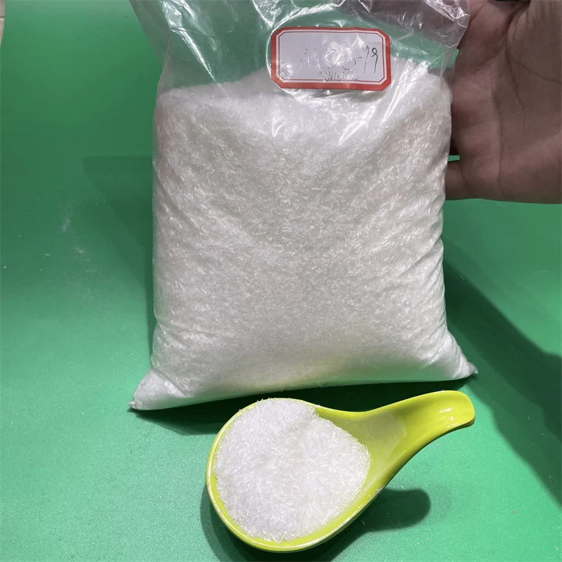Оптовая цена оптовая покупка Msg для продуктов питания