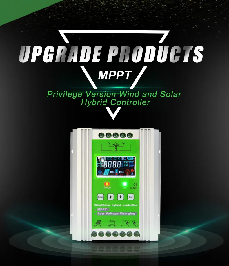 24V/48V MPPT With RS485 communication Wind Solar Hybrid Charge Controller 800W wind plus 600W Solar