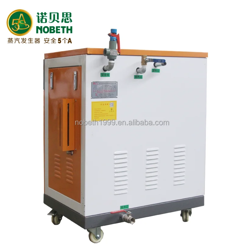 720KW new type steam boiler industrial vertical Intelligent steam generator in 2023 electric heating steam generator for U.S.A