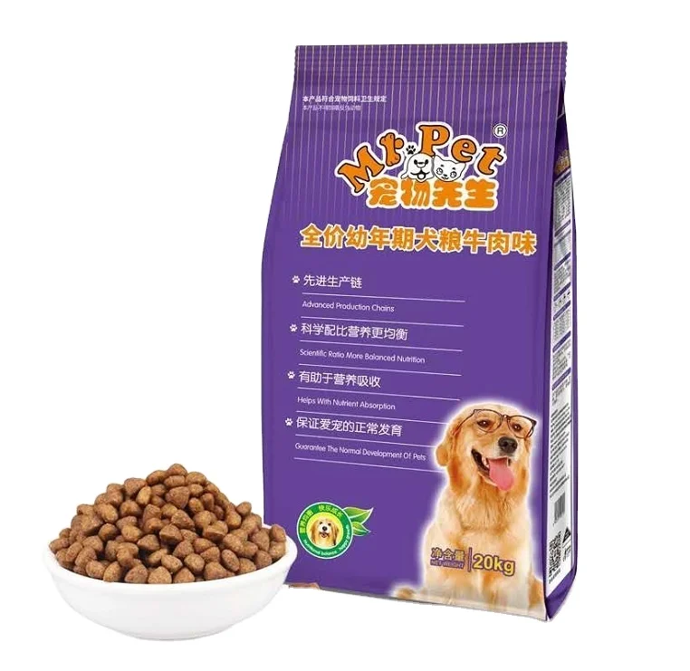 Hot Sale Accept Packaging Customization Premium Beef Flavor Puppy Dog Food