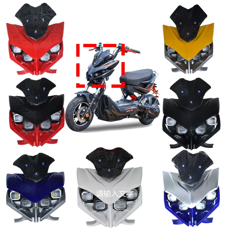 Other Electric Bicycle motorcycle accessories plastic partselectric vehicle accessories led light lamp holders