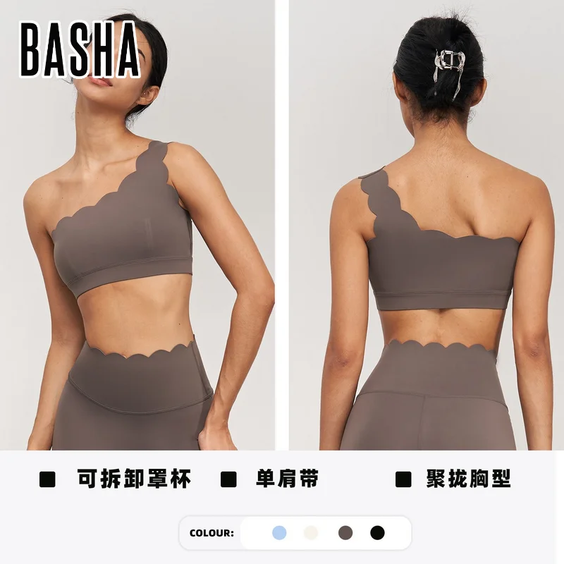 BASHAsports Tendencia 2023 Sports Apparel Ropa Deportiva Gym Outfit Yoga Suits Fitness Women Active Wear Set