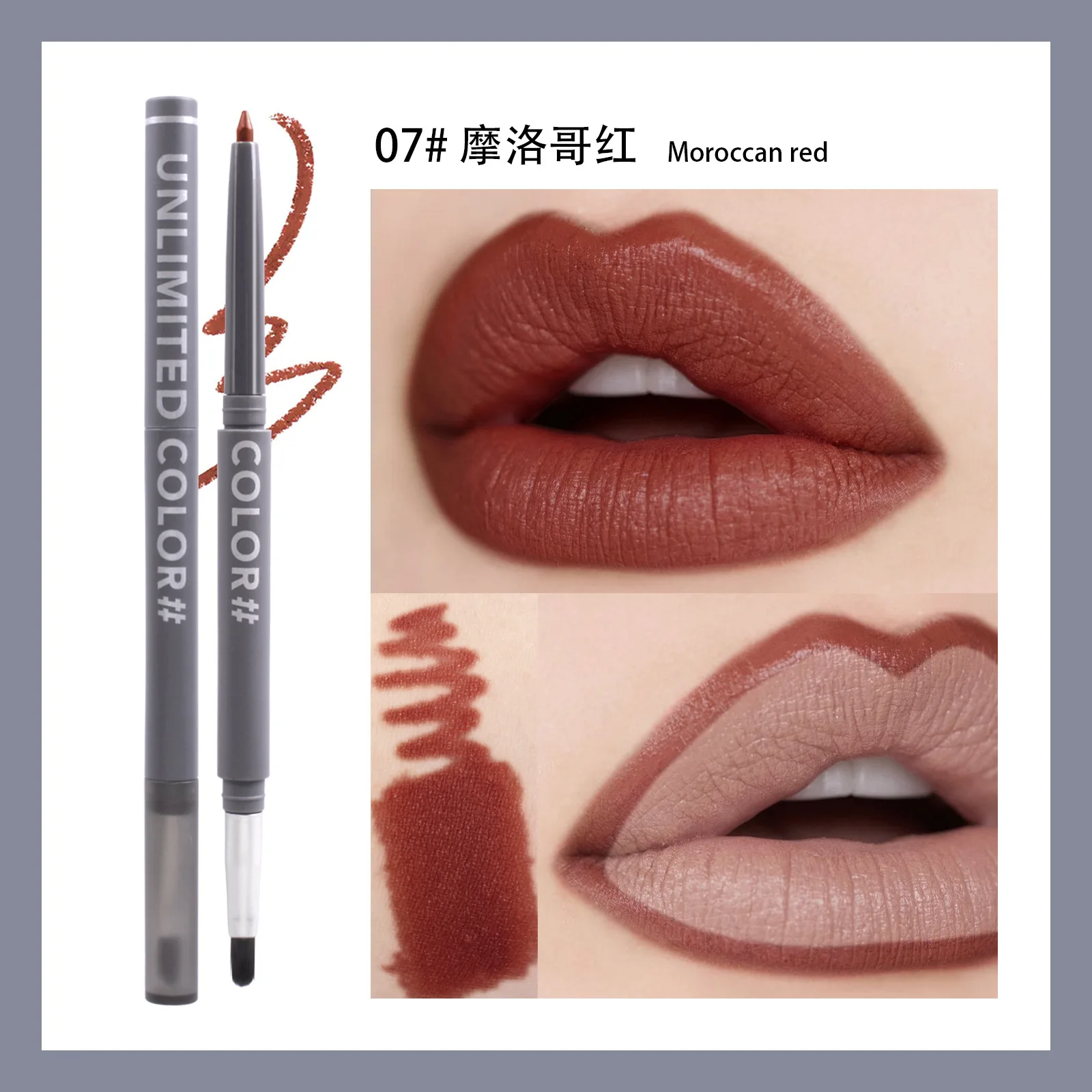 Hot Style Custom Label Makeup Vegan Glitter Shiny Lipgloss Nude Lipgloss private label support OEM