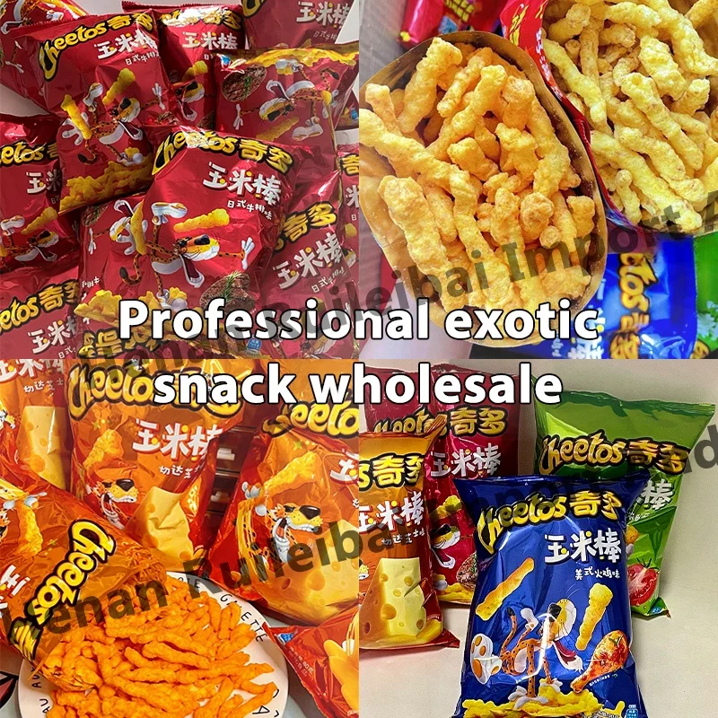 Оптовая продажа чипсы Cheetos экзотические закуски ароматизированные блюда китайские закуска с сыром хрустящие кукурузные 50 г/90 г