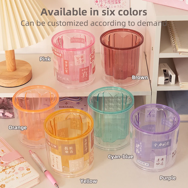 2023 New Product Multifunctional 360 degree Rotary Pen Holder Office Storage Case Brush Pencil Case Pen Stand Stationery