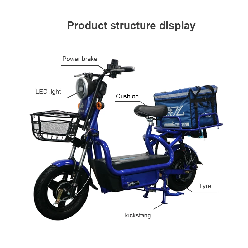 Manufacture Customized design fast food delivery cargo electric scooter electric bike for delivery