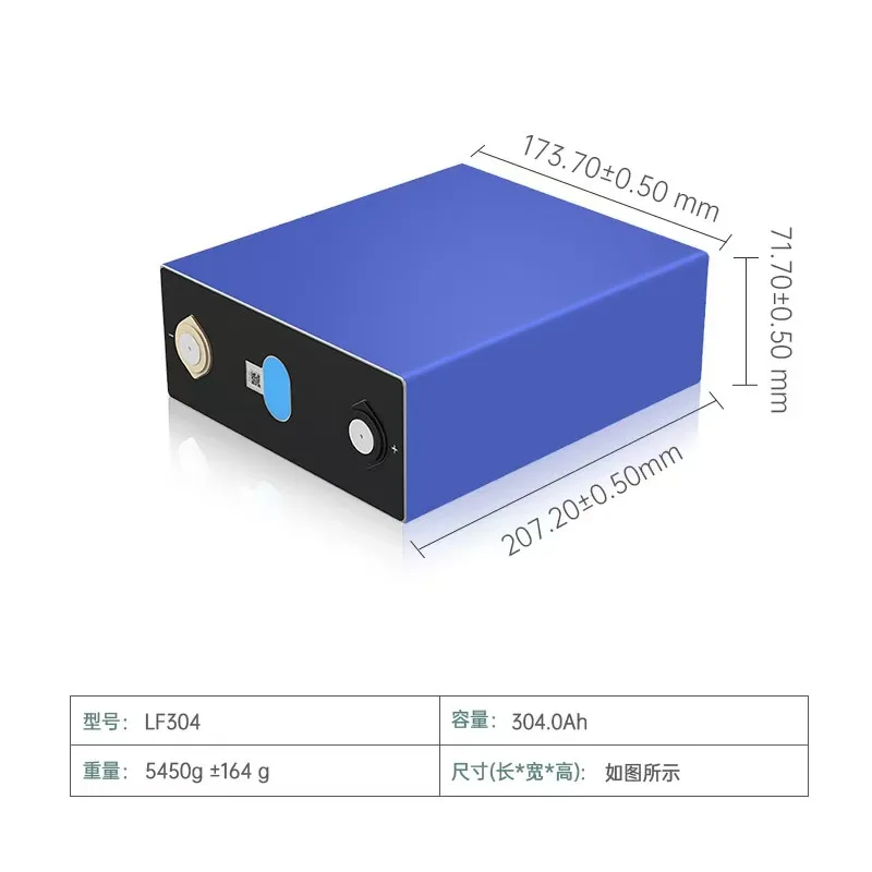 Huge Stock  LF304 Lifepo4 Hithium Prismatic Battery Cell 3.2V for Home Energy Storage Submarines Toys Boats