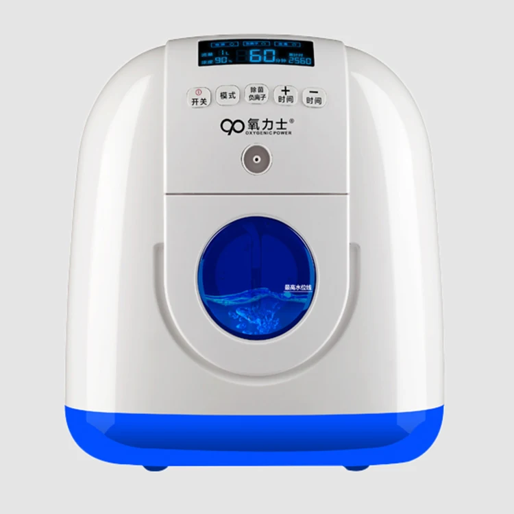 1L 2L 3L 4L 5L медицинское оборудование портативный бытовой кислорода o2 генератор