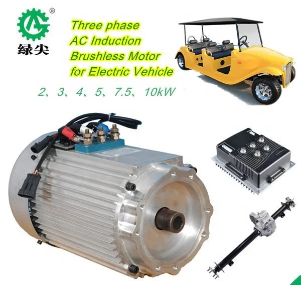 10KW AC motor   for electric car kit