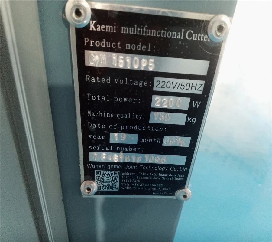 Plotter KAEMI 1.3m CAD Graph Plotter Digital Printer For Inkjet Printing Build Printing