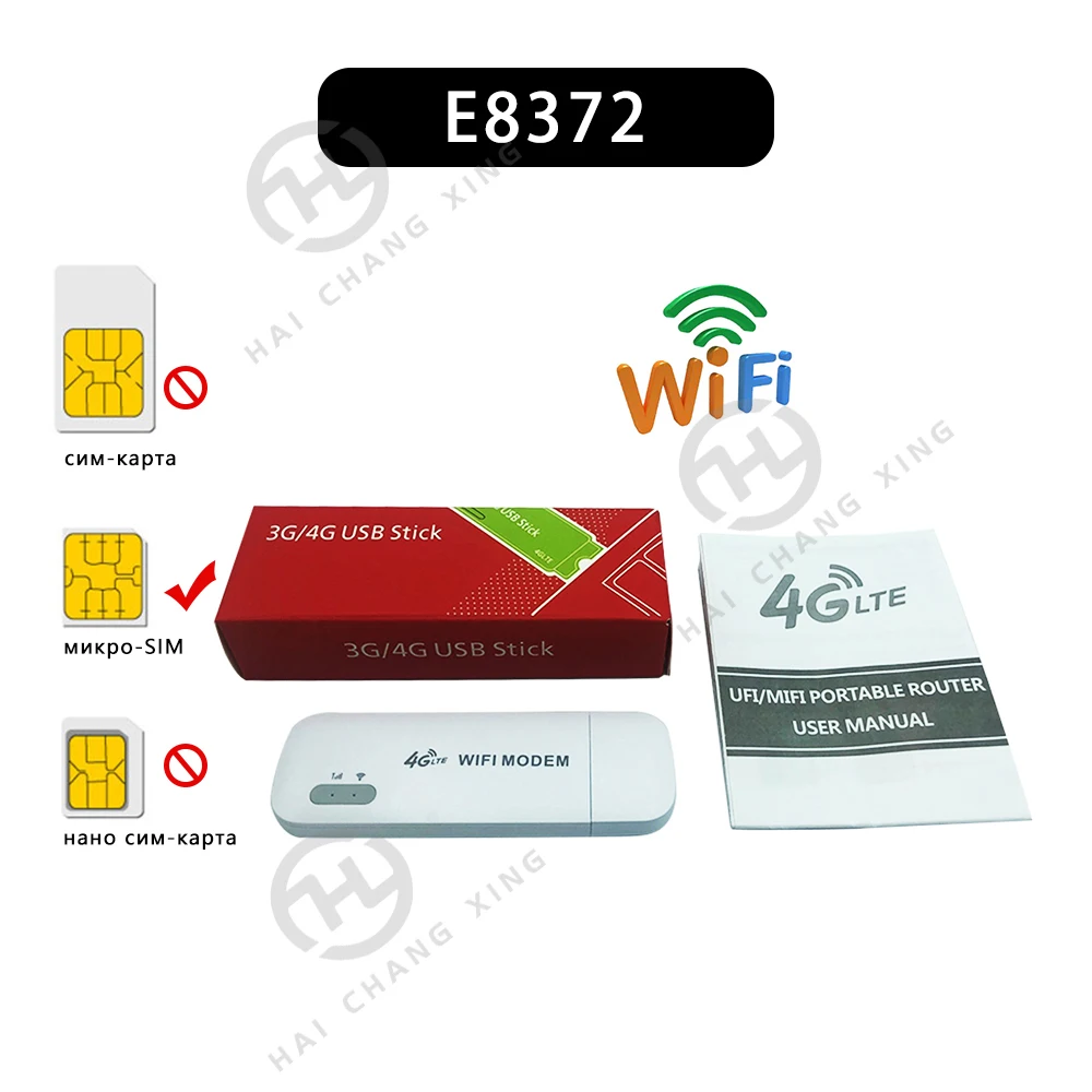 E8372 Portable 4G modem for travel WiFi LTE usb dongle router Dot