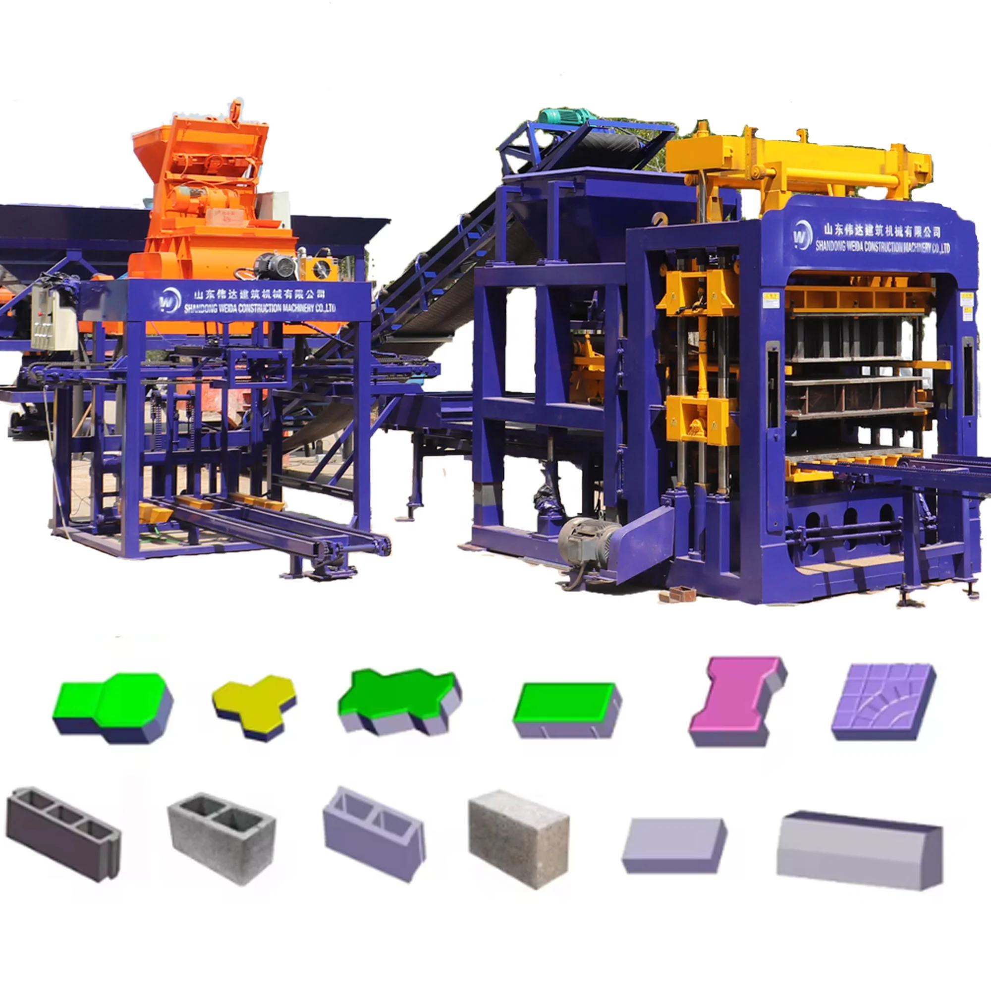 hot sale QT6 - 15 cement interlocking brick making machinery automatic hollow concrete block making machine