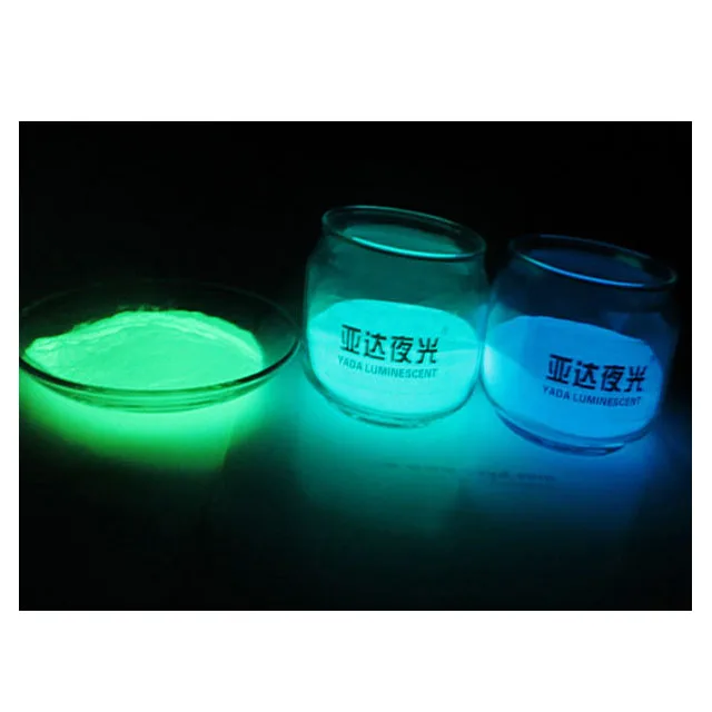 
 Бесплатный образец, цветной фотолюминисцентный пигмент для керамики, синий светящийся пигмент  