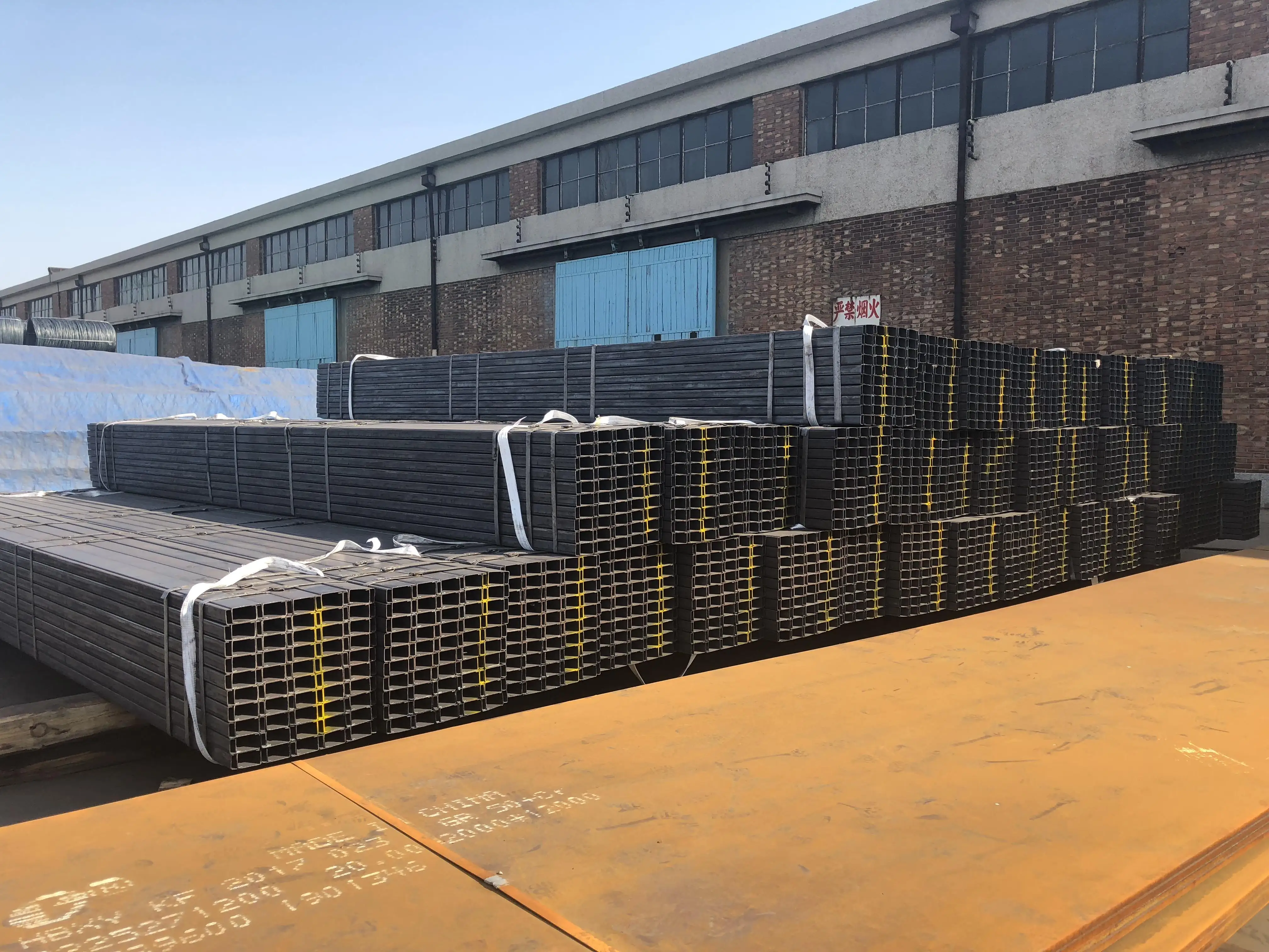 Hot Rolled Carbon U Beam C Channel Steel Black Iron Upn Channel Price