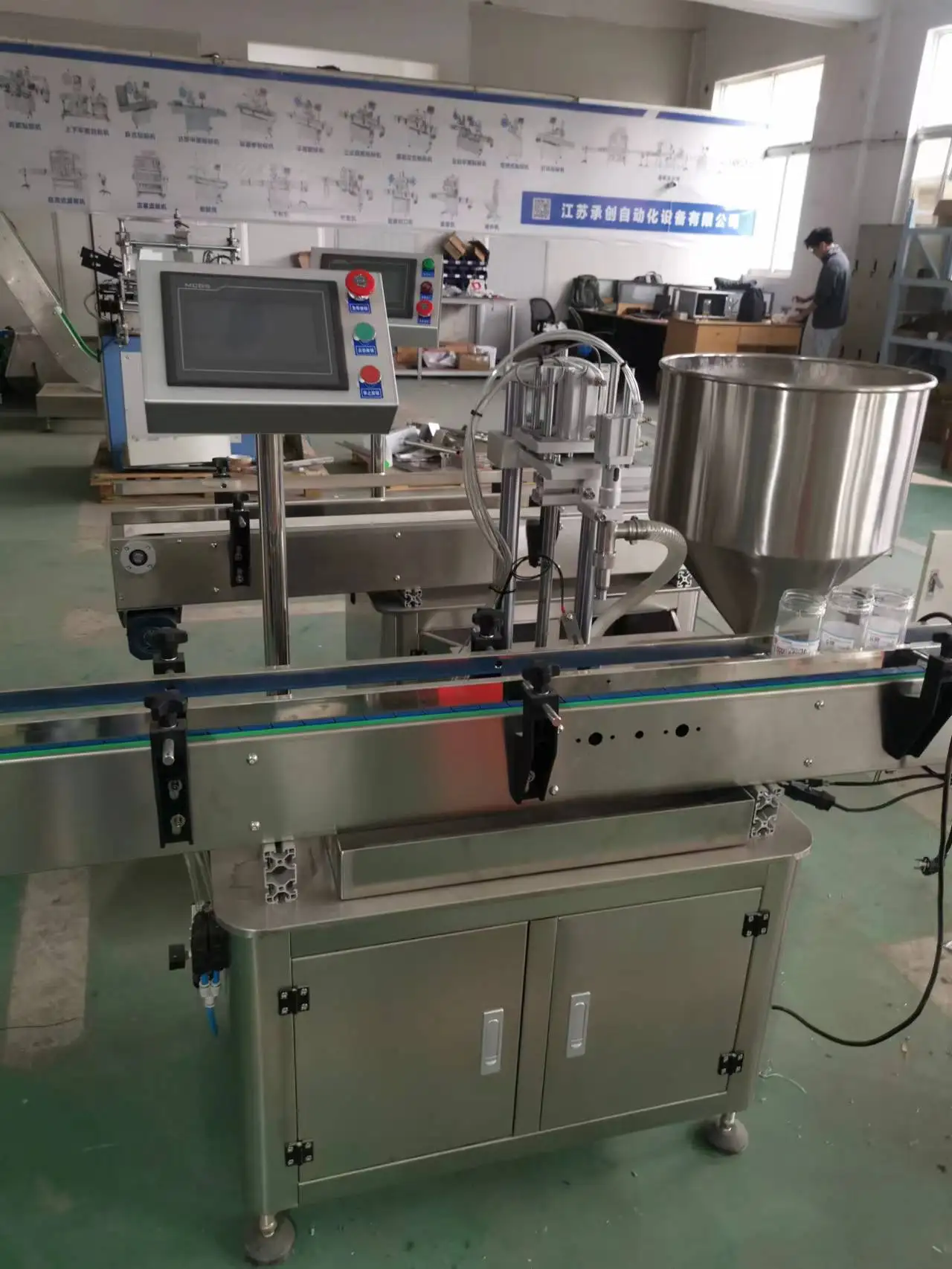 Automatic Single Head Rotor Pump Larger Digital Lobe Pump Filling Machine for Lubricating Grease