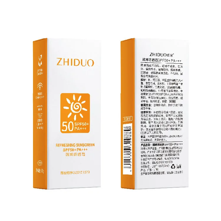 Оптовая продажа солнцезащитный крем не содержит масла Spf 50 органический отбеливающий для лица