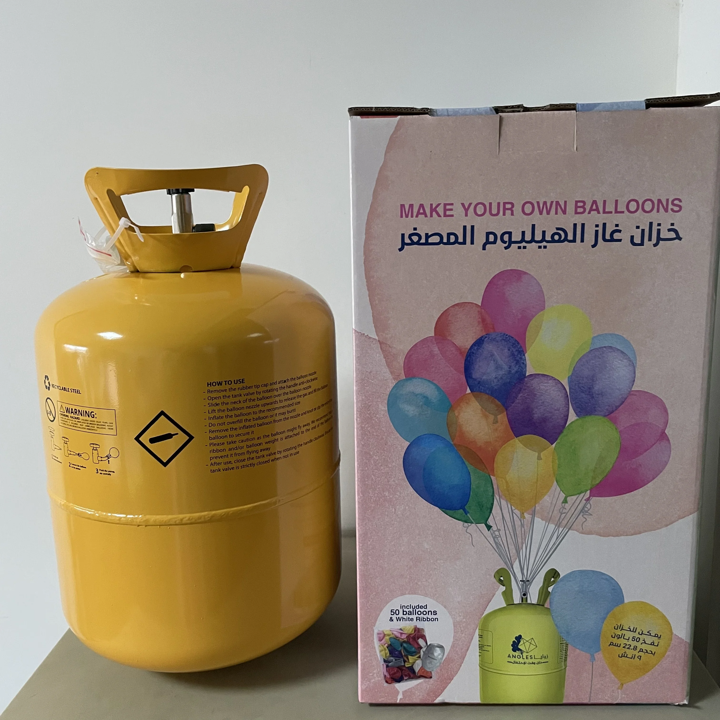 Balloon Time 13.6L Gas Canister Helium Tank For Balloons Inflation