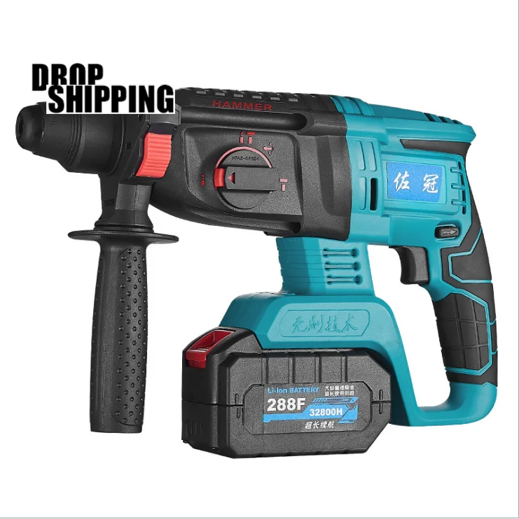 700 Вт электрический молоток дрель Быстрая доставка-склад в вашей стране