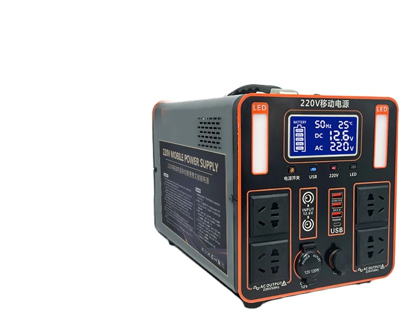 Factory customization 1200W/100WmAh Outdoor mobile power supply portable self driving tour stalls