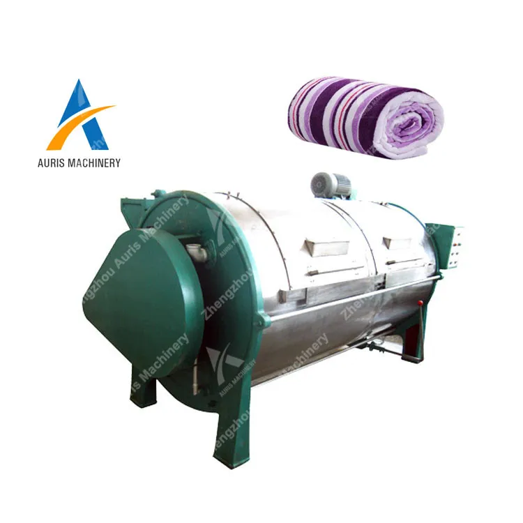 Automatic Carpet sheep wool washing and scouring machine