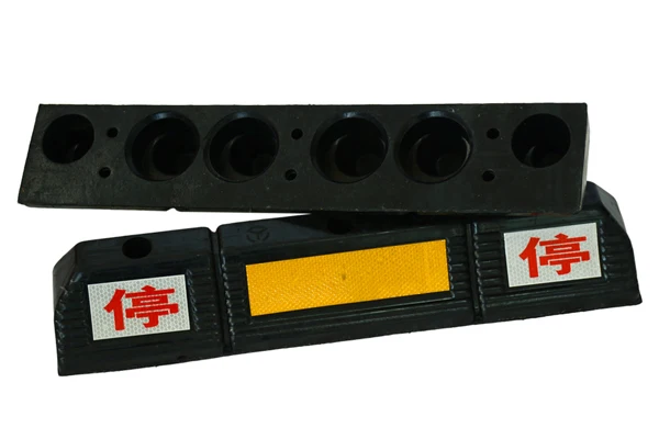 570*120*100mm Double stop rubber car tire positioner garage vehicle parking Wheel Stopper