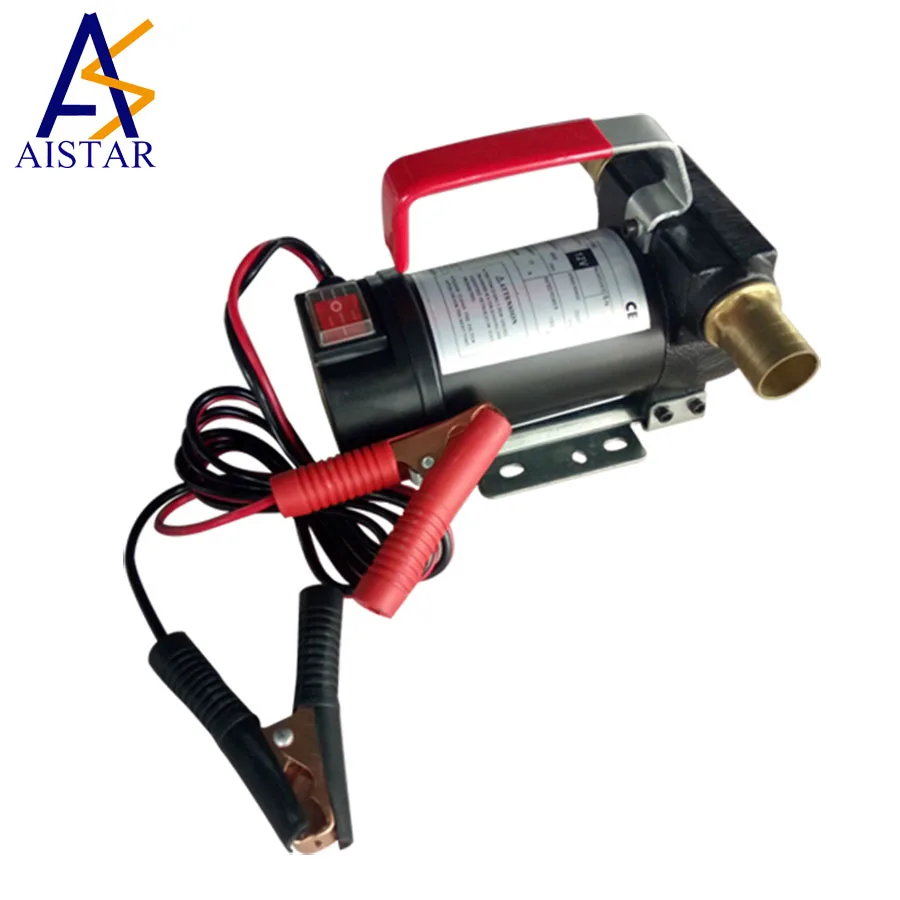 Durable 220V Diesel Transfer Pump/ Fuel Pump with Flow Rate 20 - 40L/min for Fuel Station