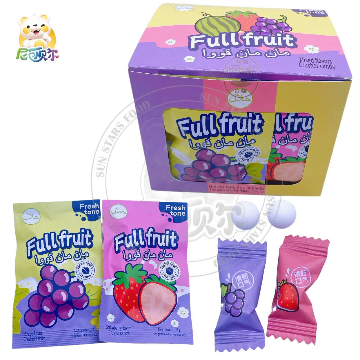 Sugar-Free Fresh Breath Mint Candy for Kids Fruity Flavored Stick in Box Packaging