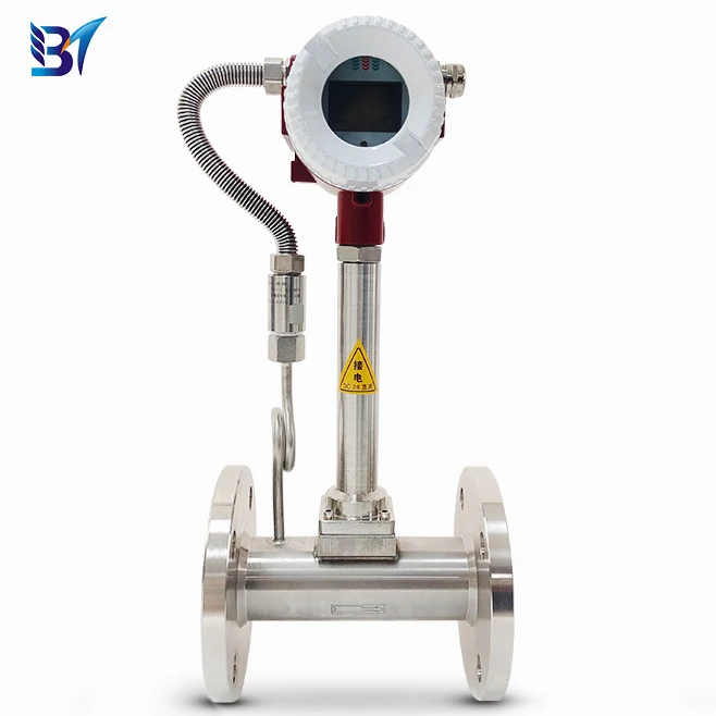 RS485 compressed air gas co2 flow meter Carbon dioxide nitrogen argon vortex flow meter for boiler steam vortex flowmeter price