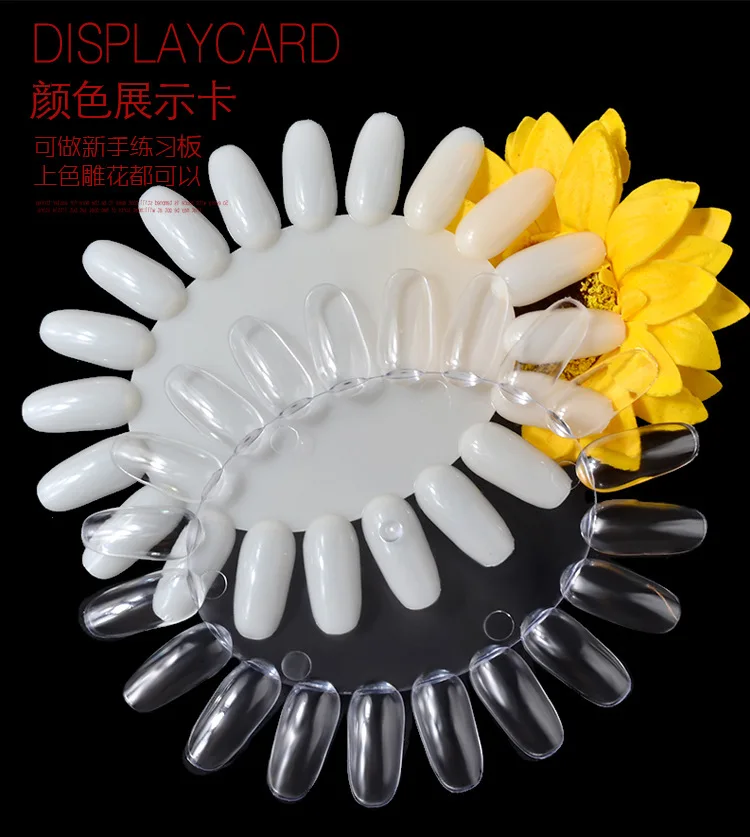 20pcs Natural Circle ABS Plastic Nail Polish Color Palette Chart Oval Nail Color Display Practice Wheel Board
