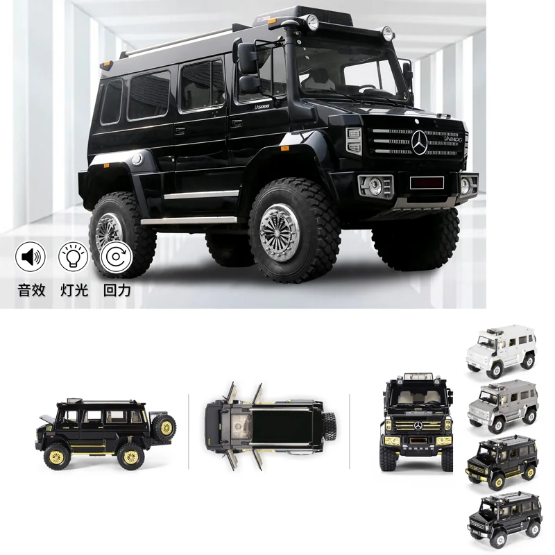 Yicheng High Quality 1:24 Diecast Toy Vehicles Die Cast Alloy Car Model Open Door Metal Car With Sound