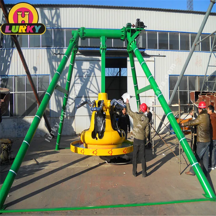 Наиболее подходит для детских больших маятниковых игр, 5 сидений, большие маятниковые аттракционы