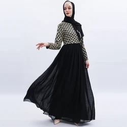 Turkish national style dress, long skirt, sequined mesh chiffon skirt Simple Modern Islamic Arabic Style Casual Dress 9510