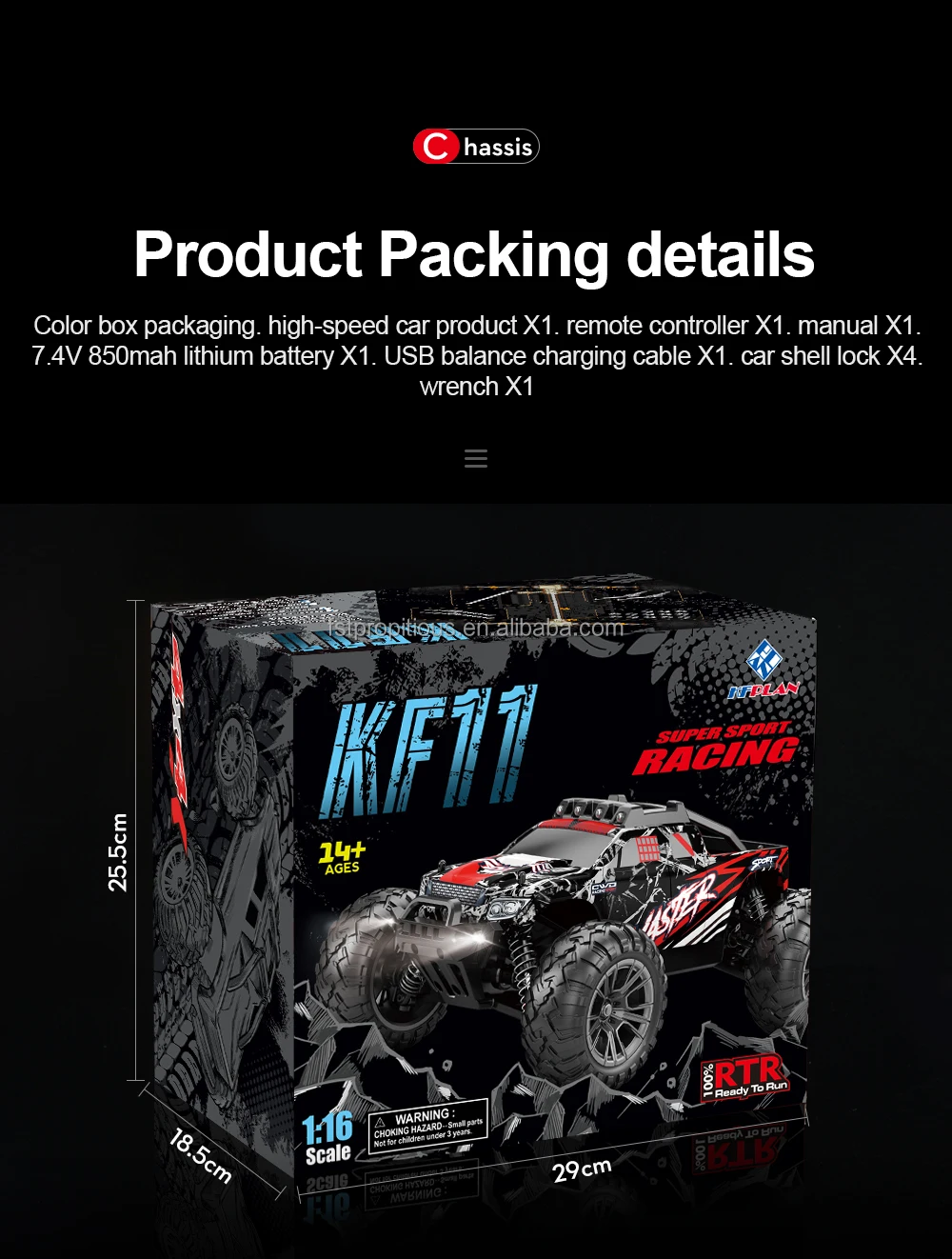 KF11 High Speed Car 2.4G Modular Battery Off Road Car 20 Mins Play Time Kids Toy Rc Drift Car With 7.4v 850mah Battery
