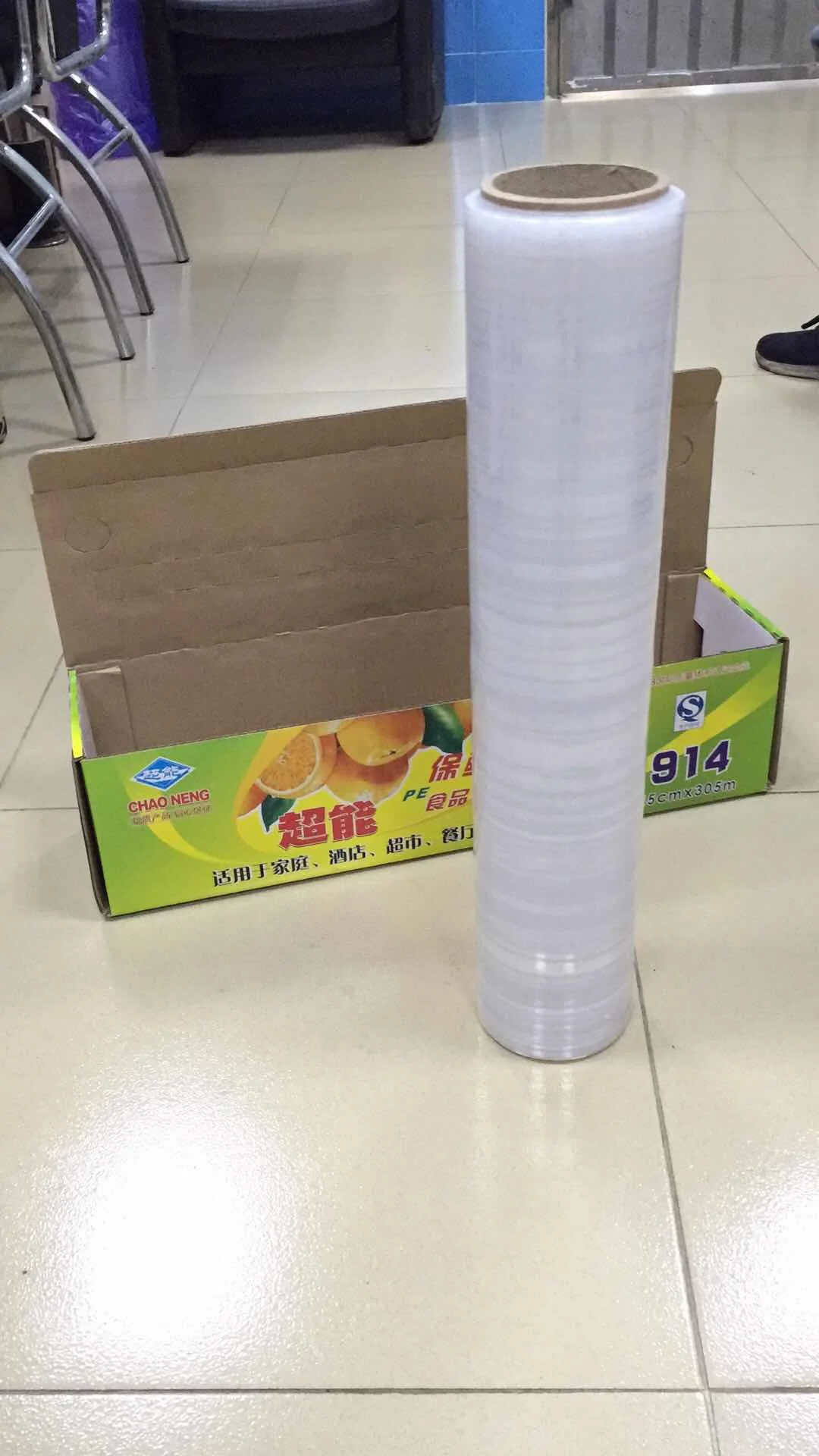 popular best fresh transparent PVC/PE cling film