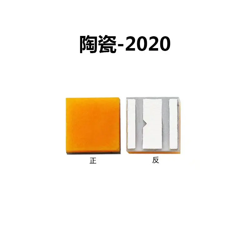 Высокомощная светодиодная SMD 2525LED Заводская розетка CSP белая 1-3wled ксеноновая лампа SANHUA для автомобиля 0 01 Grano De LED-25-105 3V 120