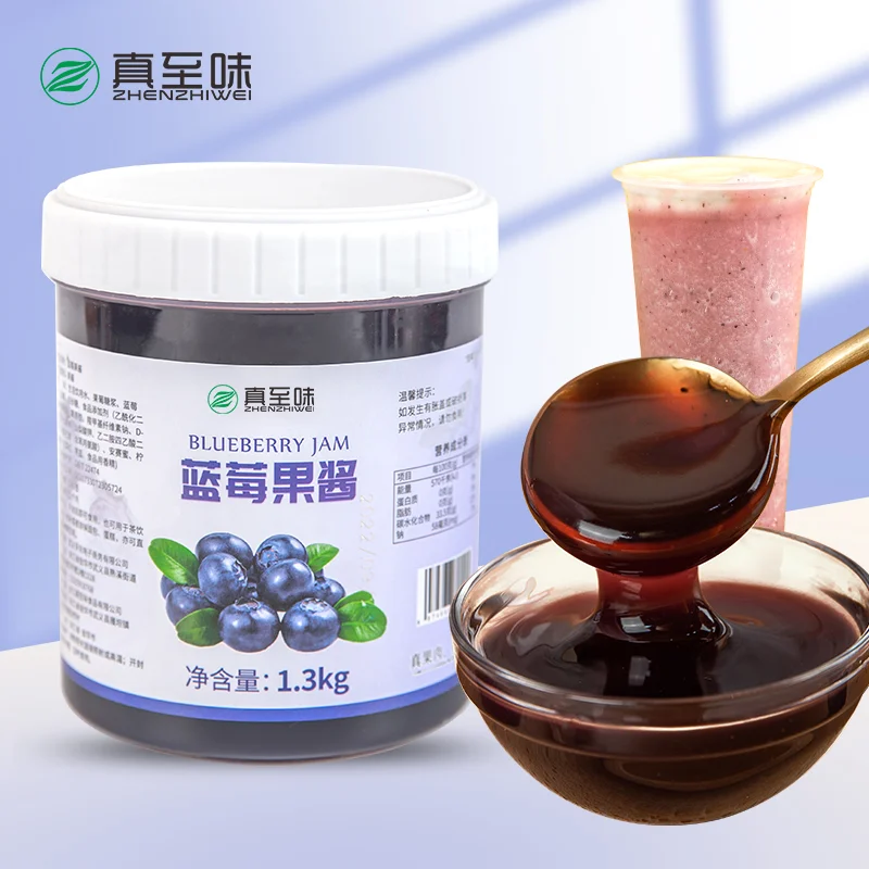 1 3 кг по лучшей цене без сахара фруктовое варенье из Китая малина черника Органическая оптом экспорт халяльная еда