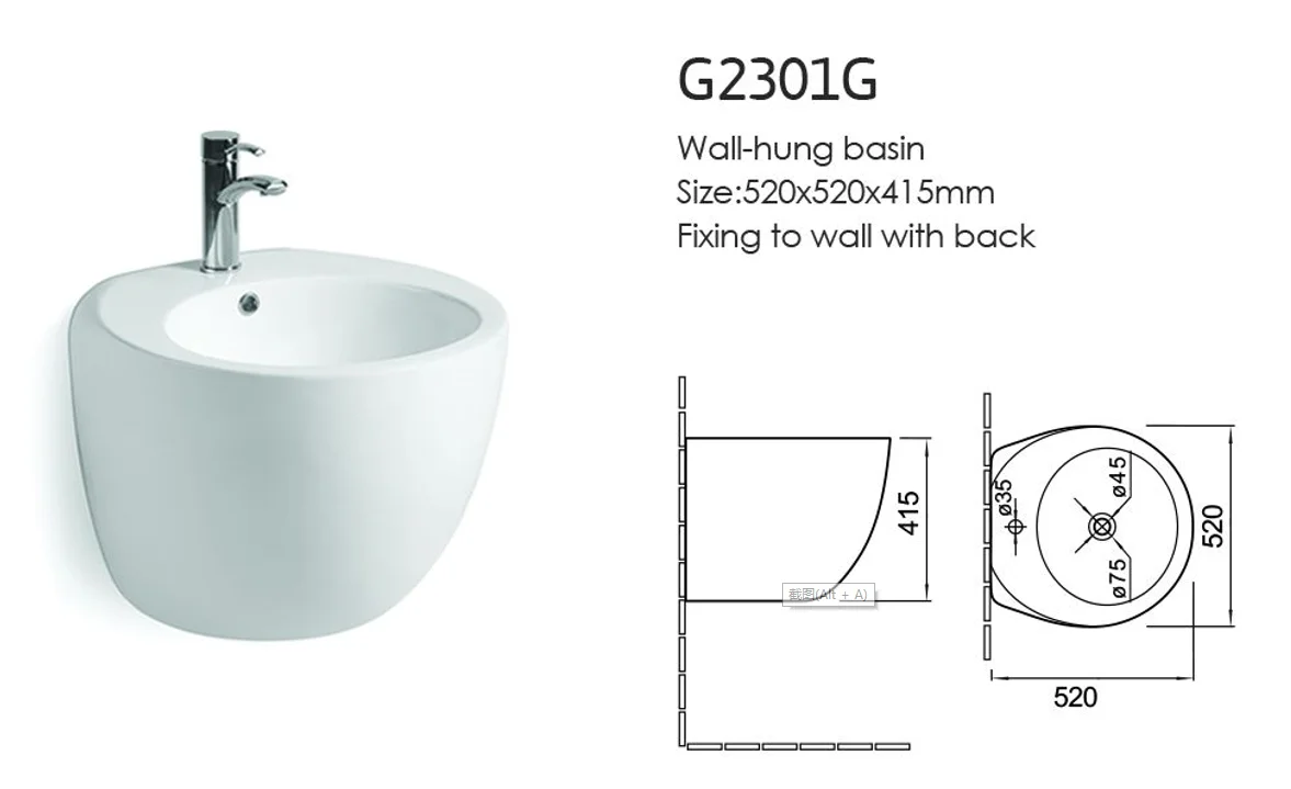 G2301G (3).png