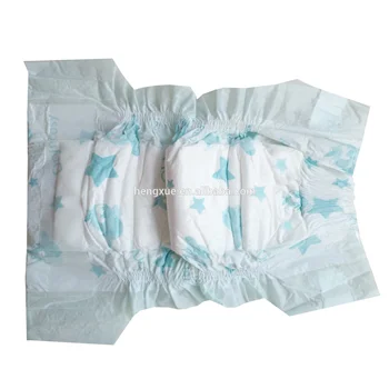 Breathable disposable baby diaper