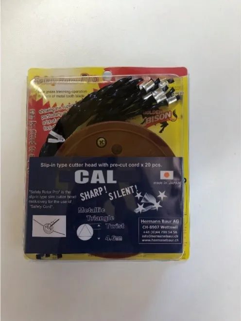 Комбинация головки резака, довольно удобная электрическая косилка, триммер для травы