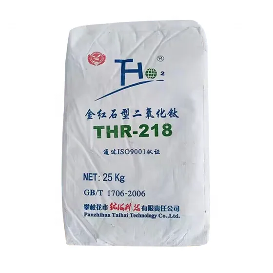 Titanium Dioxide Shading Powder Paint Coating THR-218 Rutile Titanium Dioxide 218 Titanium dioxide used in the plastic industry