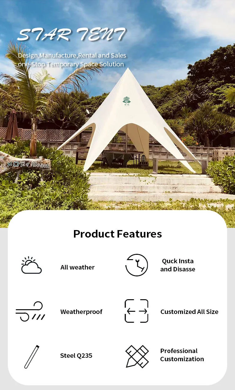 Outdoor Camping Lotus Tent Cloud Top Octopus Camp Large Waterproof Spire Canopy Sunshade Beach Tent Hexagonal Star Shaped Tent