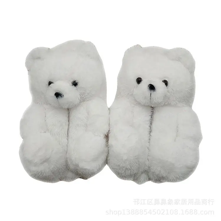 Последняя версия, популярные детские пушистые тапочки amazon 2021, плюшевые тапочки в виде медведя Тедди, новейший цвет