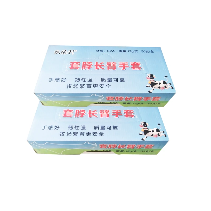 Перчатки для беременных искусственного осеменения крупного рогатого скота перчатки шеи ветеринарные Наплечные